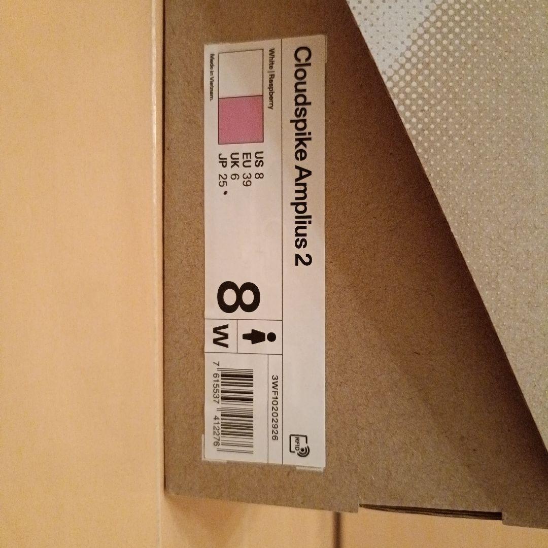 Cloudspike Amplius 2 8W ウィメンズ25cm　ピン未使用