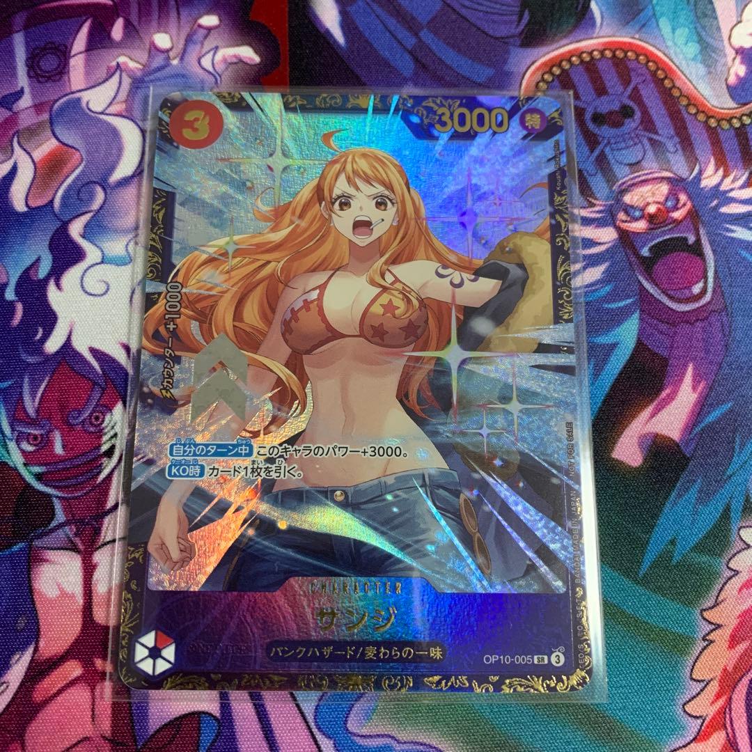 ワンピースカード フラッグシップ サンジ
