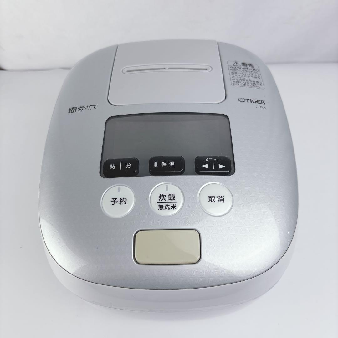 タイガー 圧力IH炊飯ジャー JPC-A101 炊飯器 5.5合