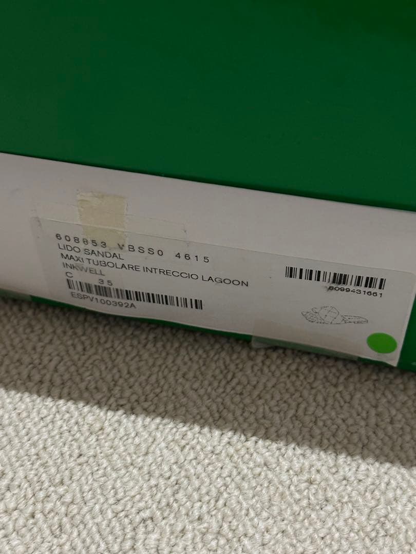 BOTTEGA VENETA Lido Sandal グリーン