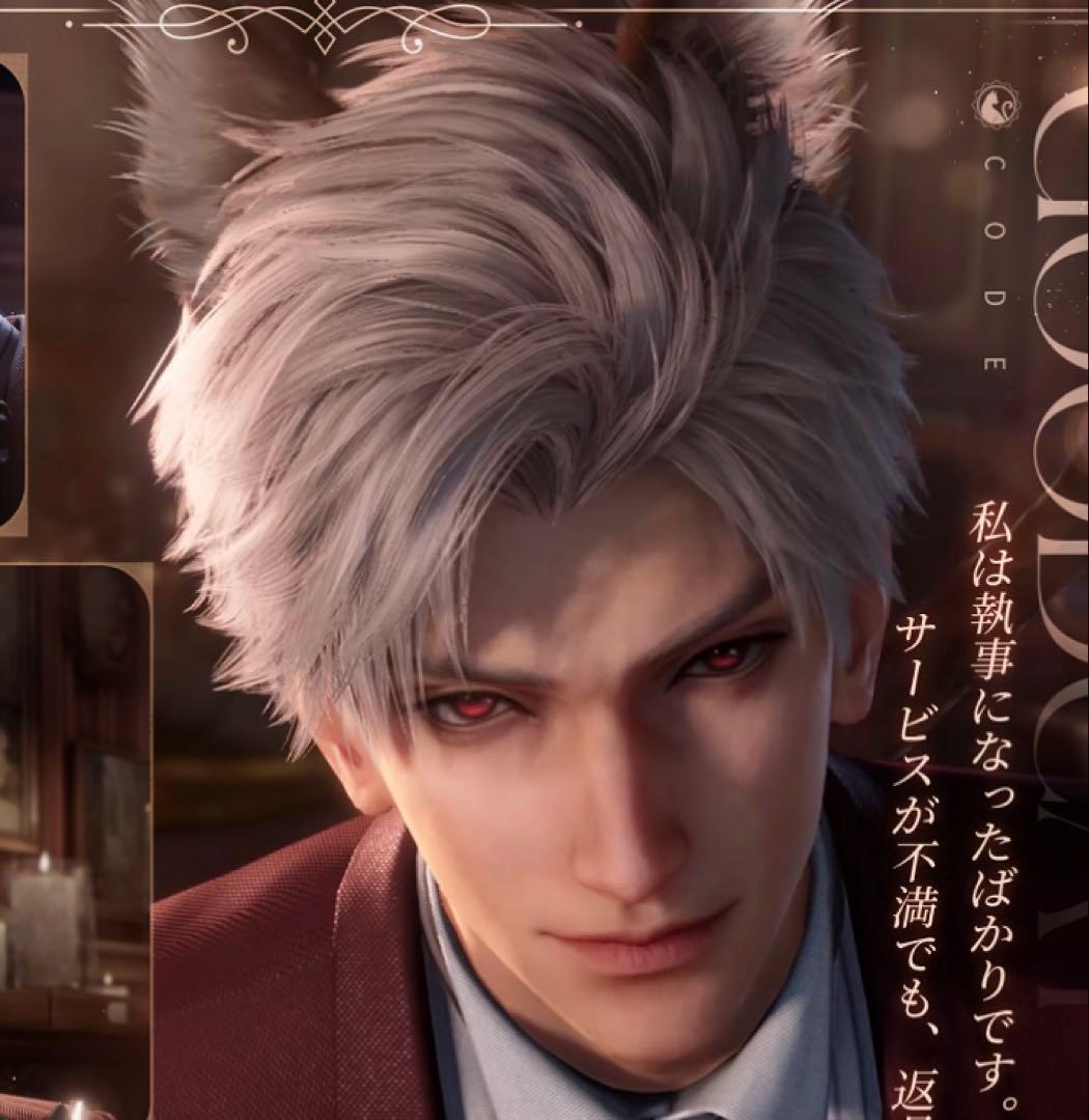 ゆゆ様 お見積もりページ