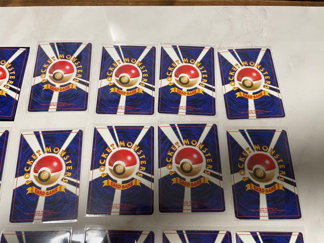 ポケモンカード　旧裏　マチスシリーズ５２枚まとめ売り