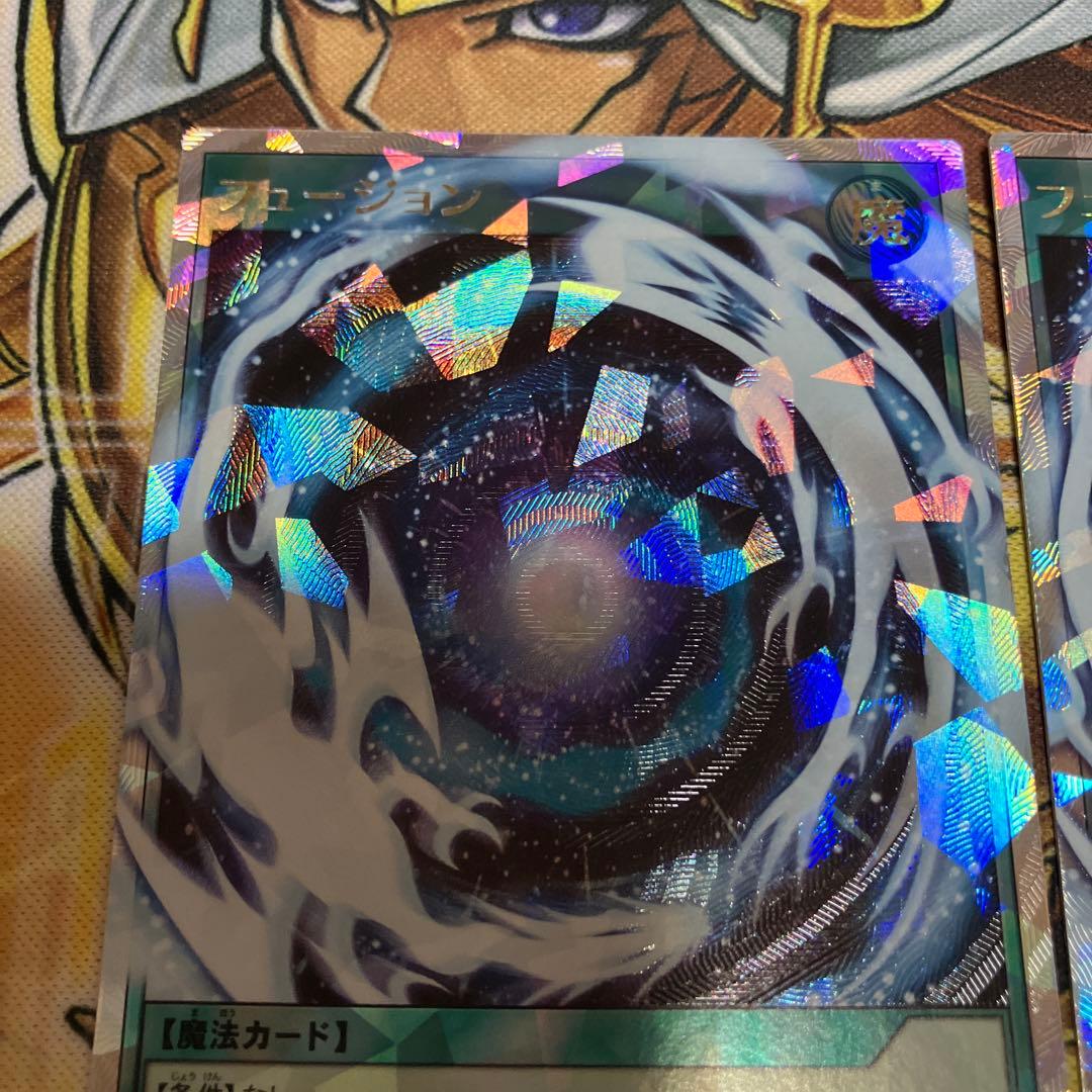 ラッシュデュエル　フュージョン　オーバーラッシュレア　2枚