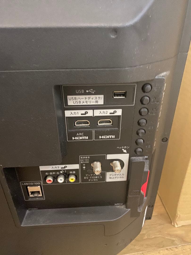 シャープ 40V型 液晶テレビ AQUOS LC-40S5 フルハイビジョン