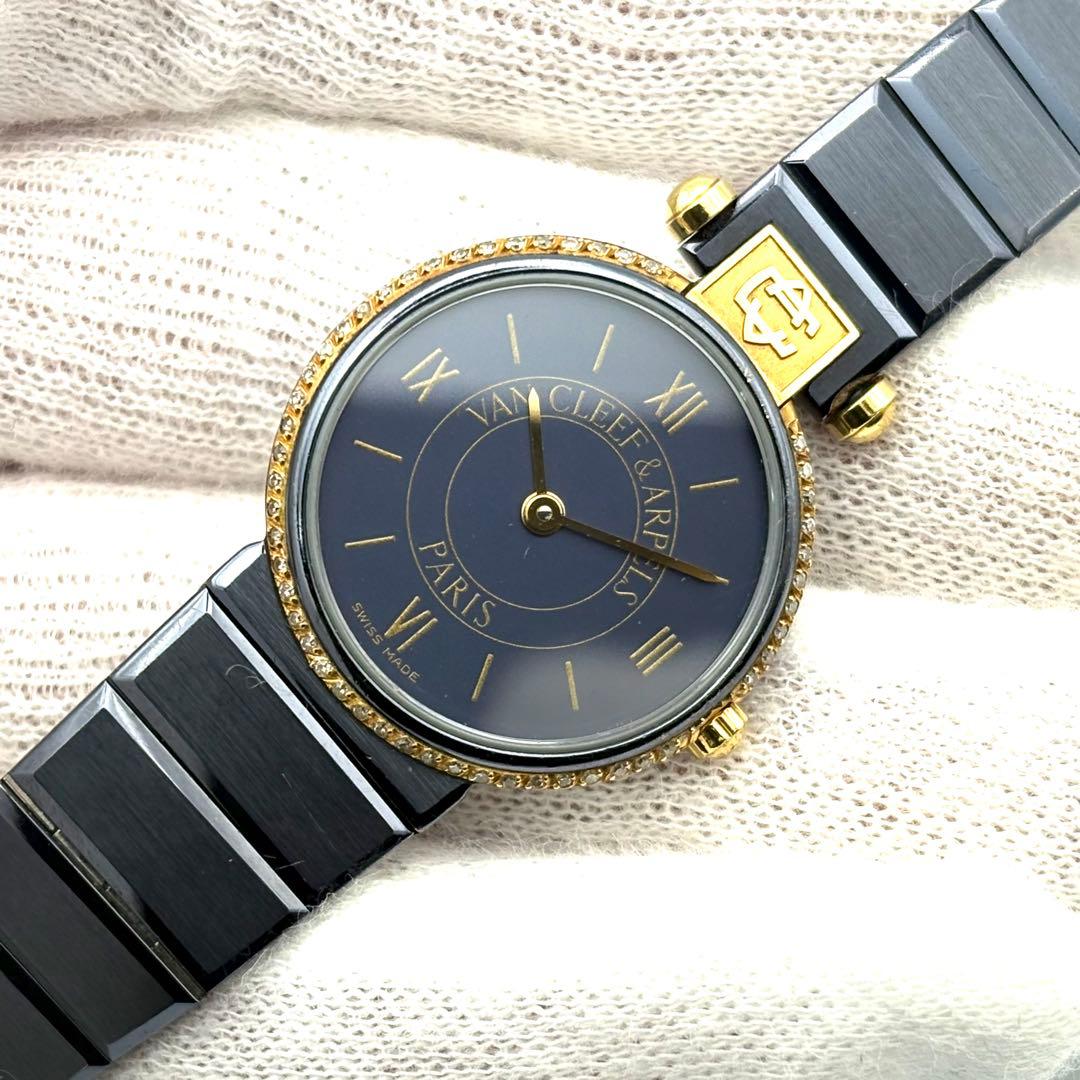 【美品・希少・稼働品】ヴァンクリーフ&アーペル VCA ラコレクション ダイヤ