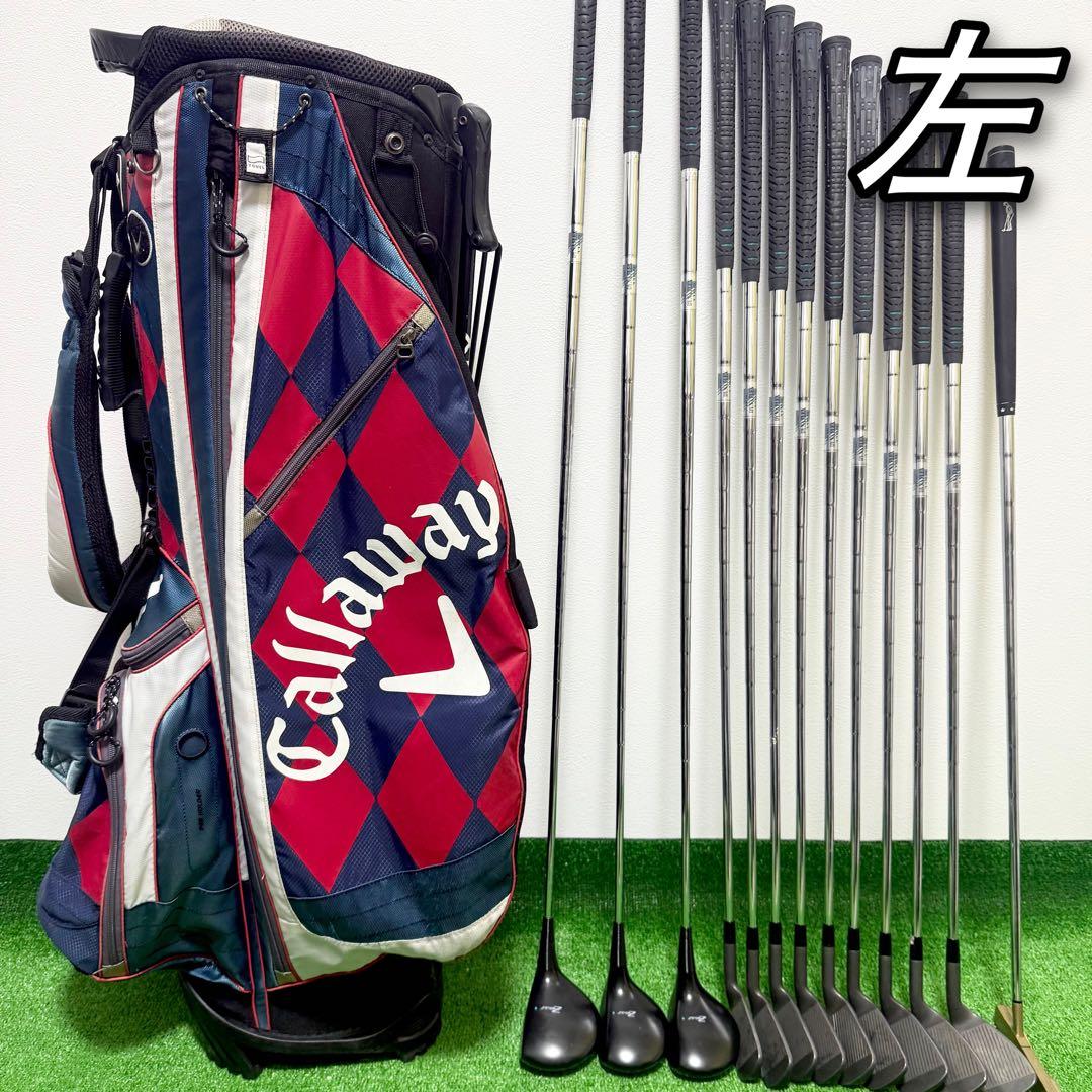 レフティ 左 キャロウェイ 初心者 メンズ ゴルフクラブセット フルセット 一式