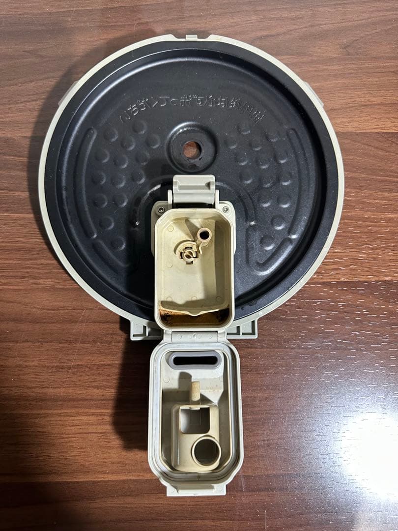 NJ-V10J6-R 三菱 IHジャー炊飯器 5.5合炊き ルビーレッド