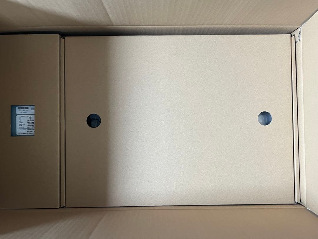 三谷商事 浴室テレビ