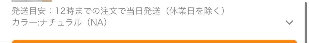 木製折りたたみハイスツール 座面高64cm ナチュラル