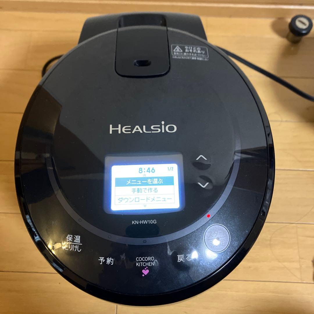 SHARP ヘルシオホットクック 水なし自動調理鍋　KN-HW10G-B