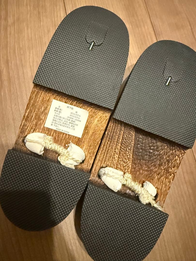 DITA 浴衣セット 5点セット古典大正ロマン