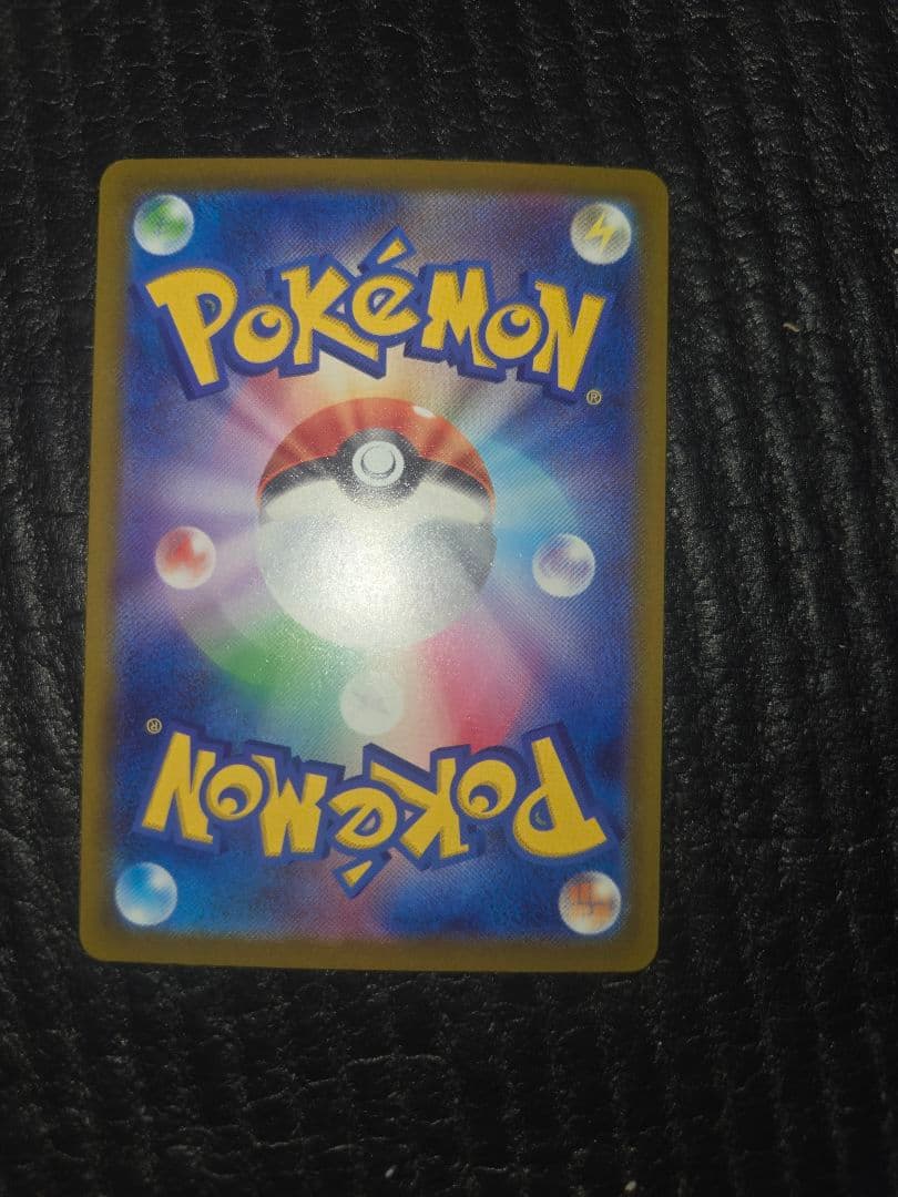 メガカイリューEX mur