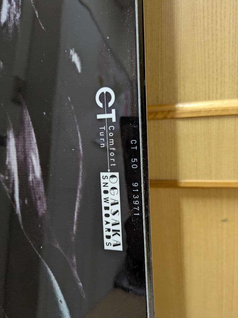 19-20　オガサカ　OGASAKA CT 150