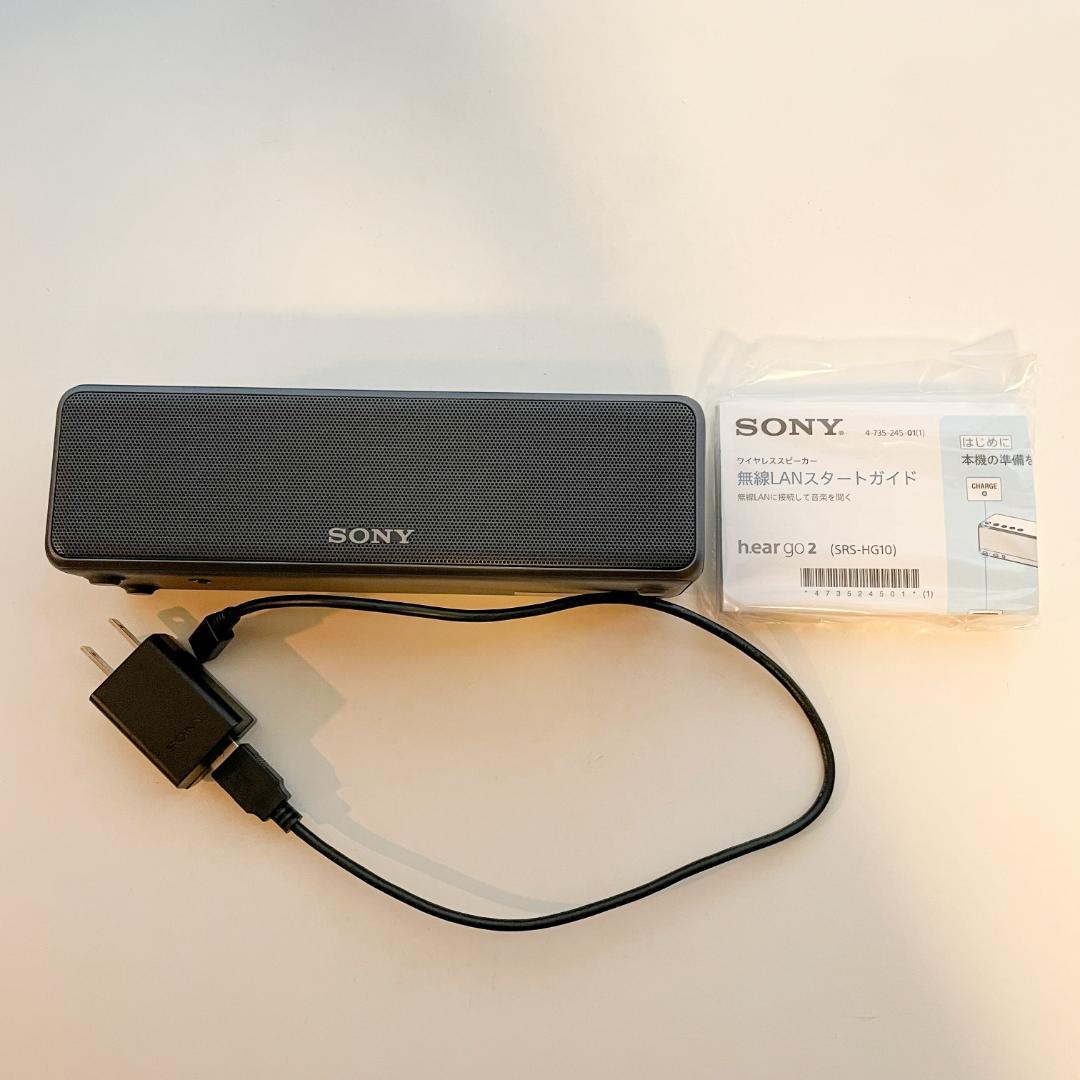 【美品】SONY h.ear go 2 ワイヤレススピーカー