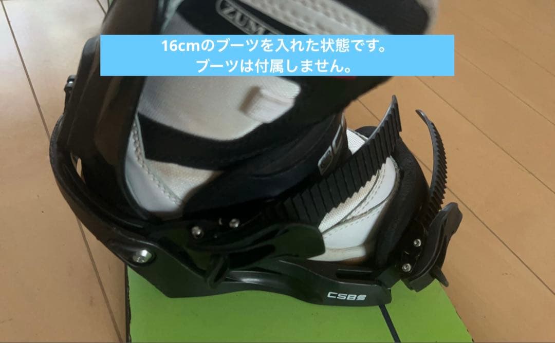 スノーボード Burton Chopper108cmビンディングCSBサイズJS