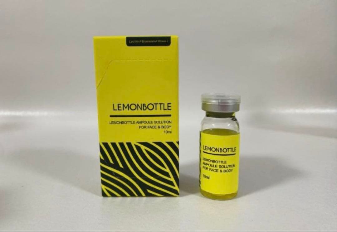 【即日発送】レモンボトル10ml 2本ホームケアも可能