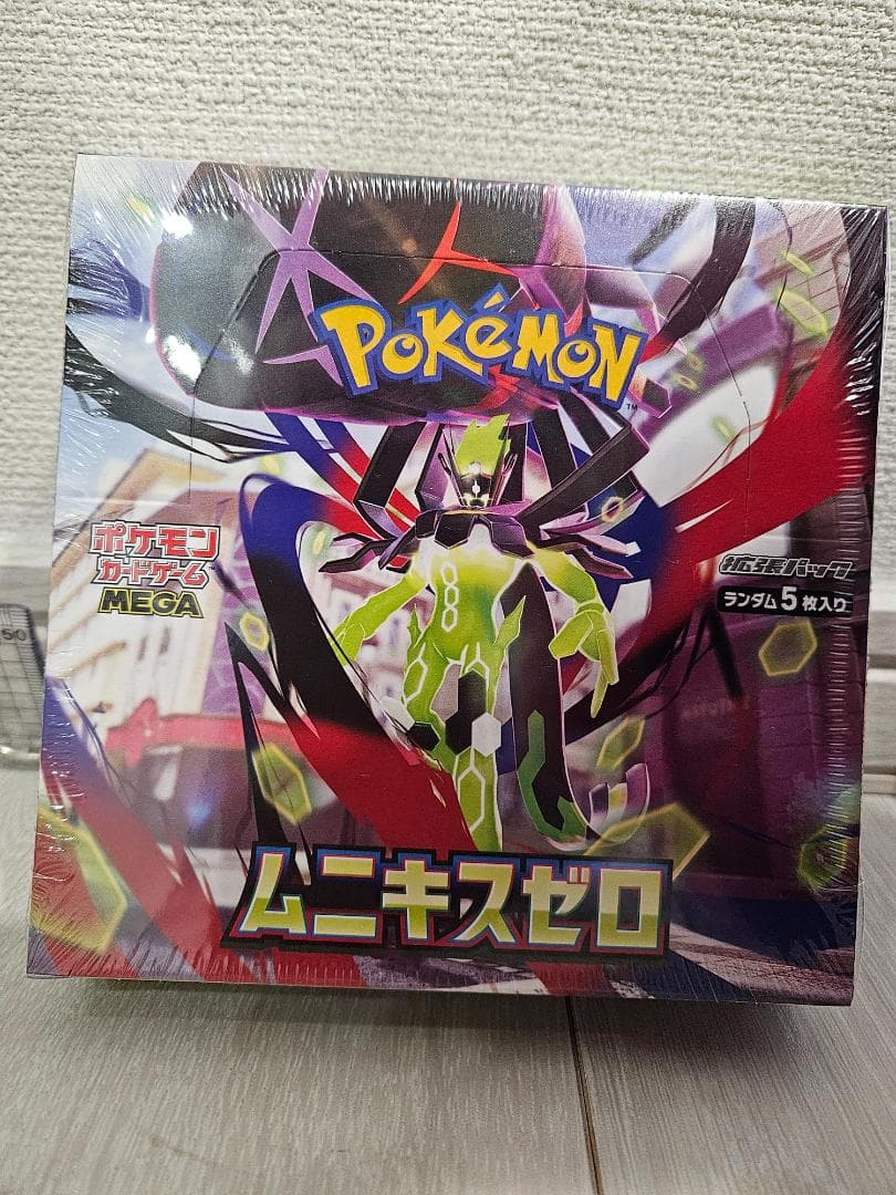 【新品未開封】ムニキスゼロ　ポケモンカードゲームMEGA　シュリンク付き