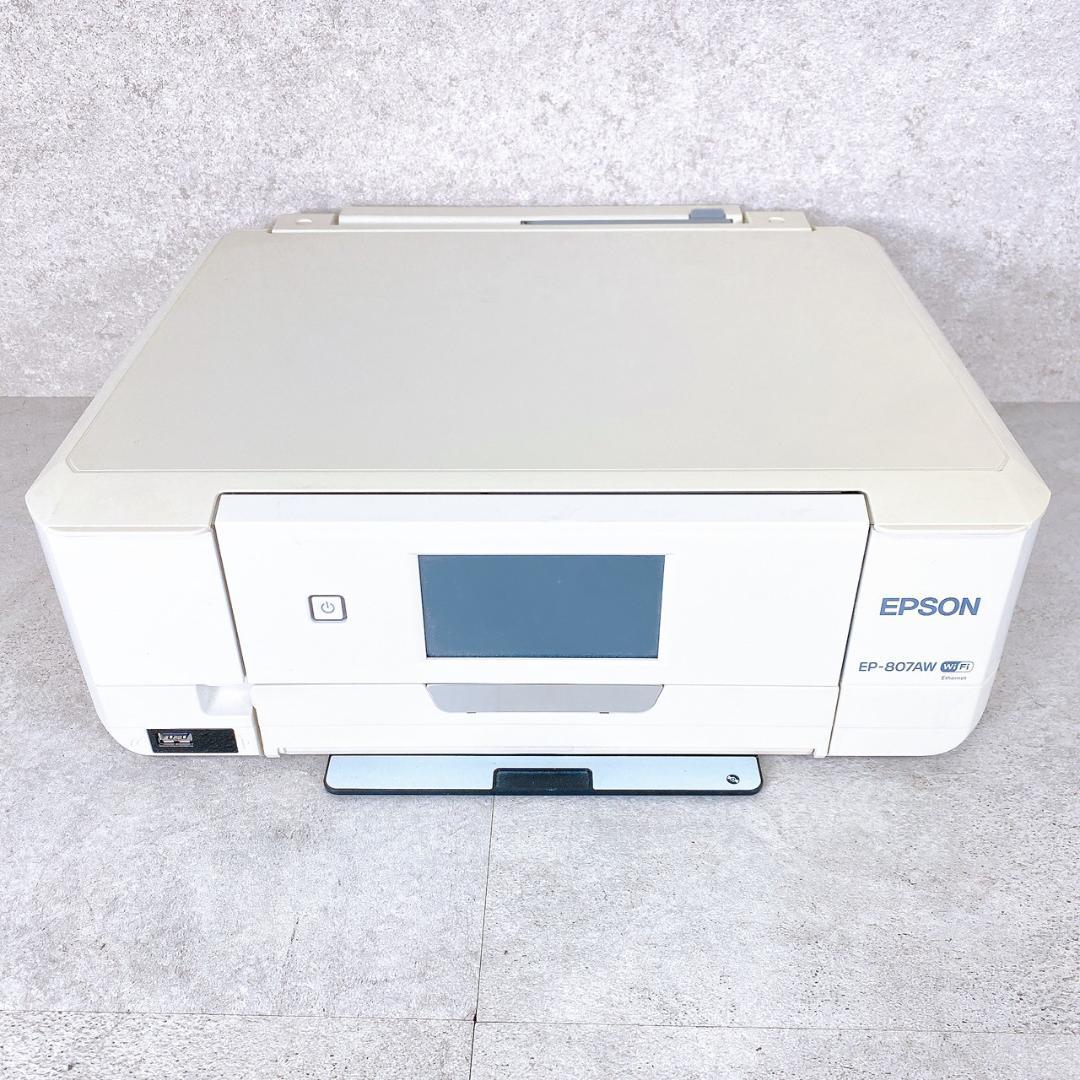 【現状品/ジャンク】EPSON EP-807AW カラリオプリンター