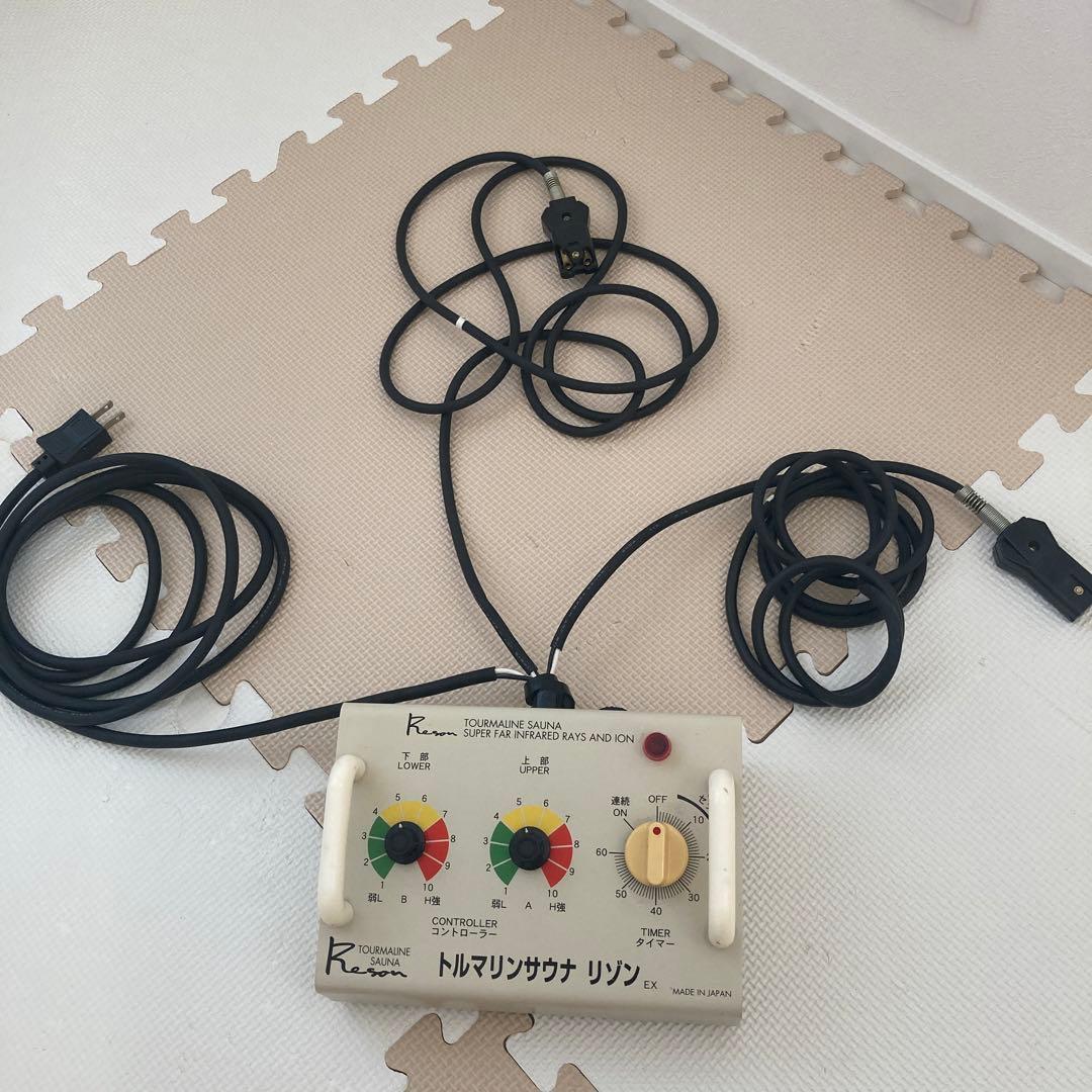 家庭用　遠赤外線　ドームサウナ