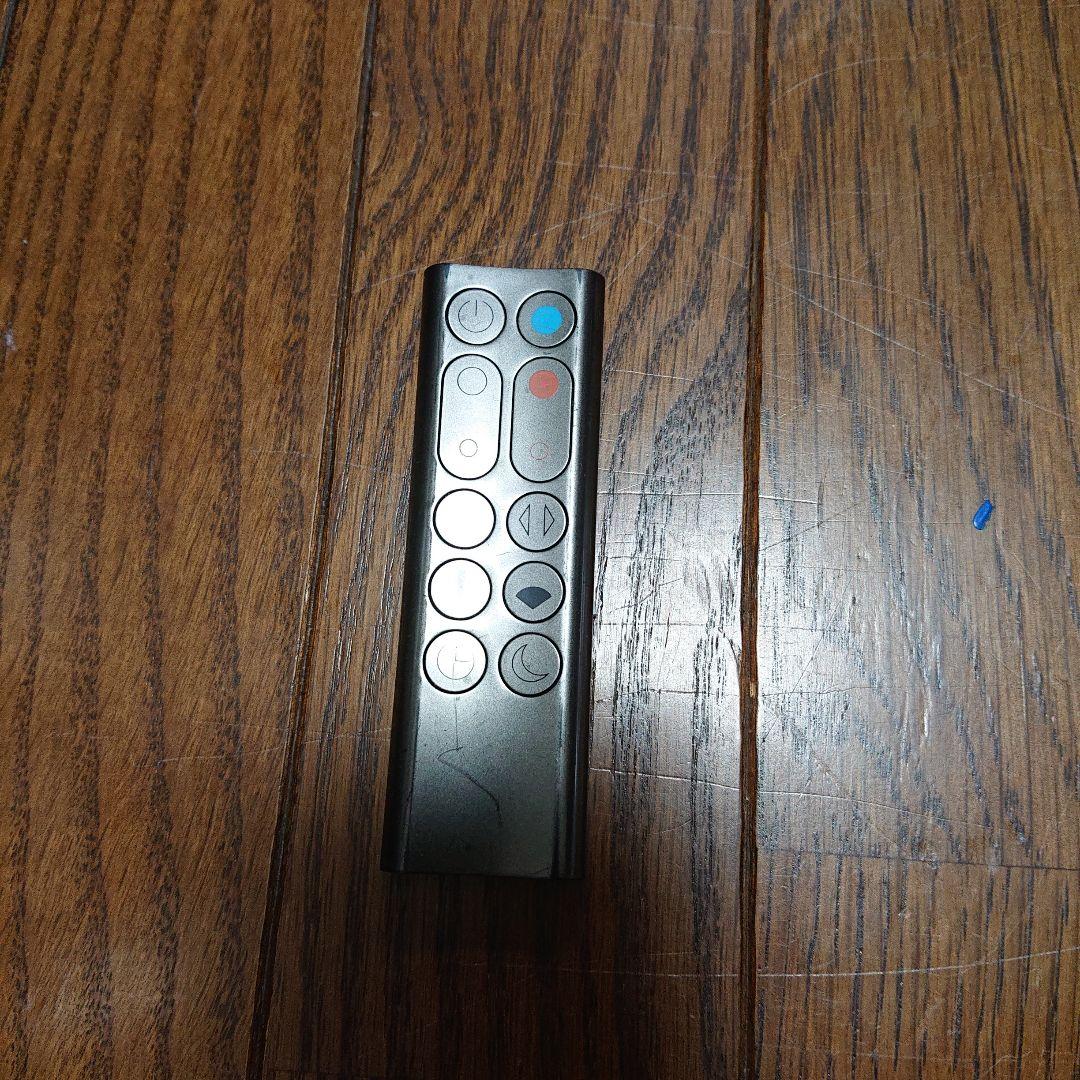 Dyson Link(ダイソンピュア　2017年製造