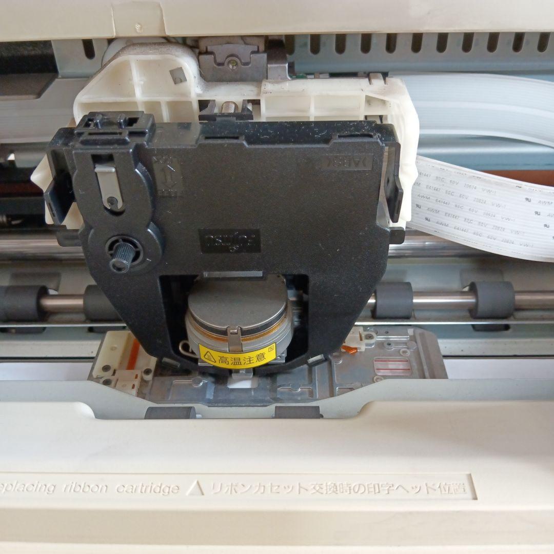 Fujitsu FMPR 5000 プリンター