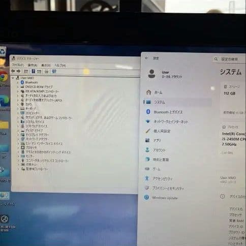 Sony VAIO VPC248FJ 地デジ搭載 Windows11 オフィス