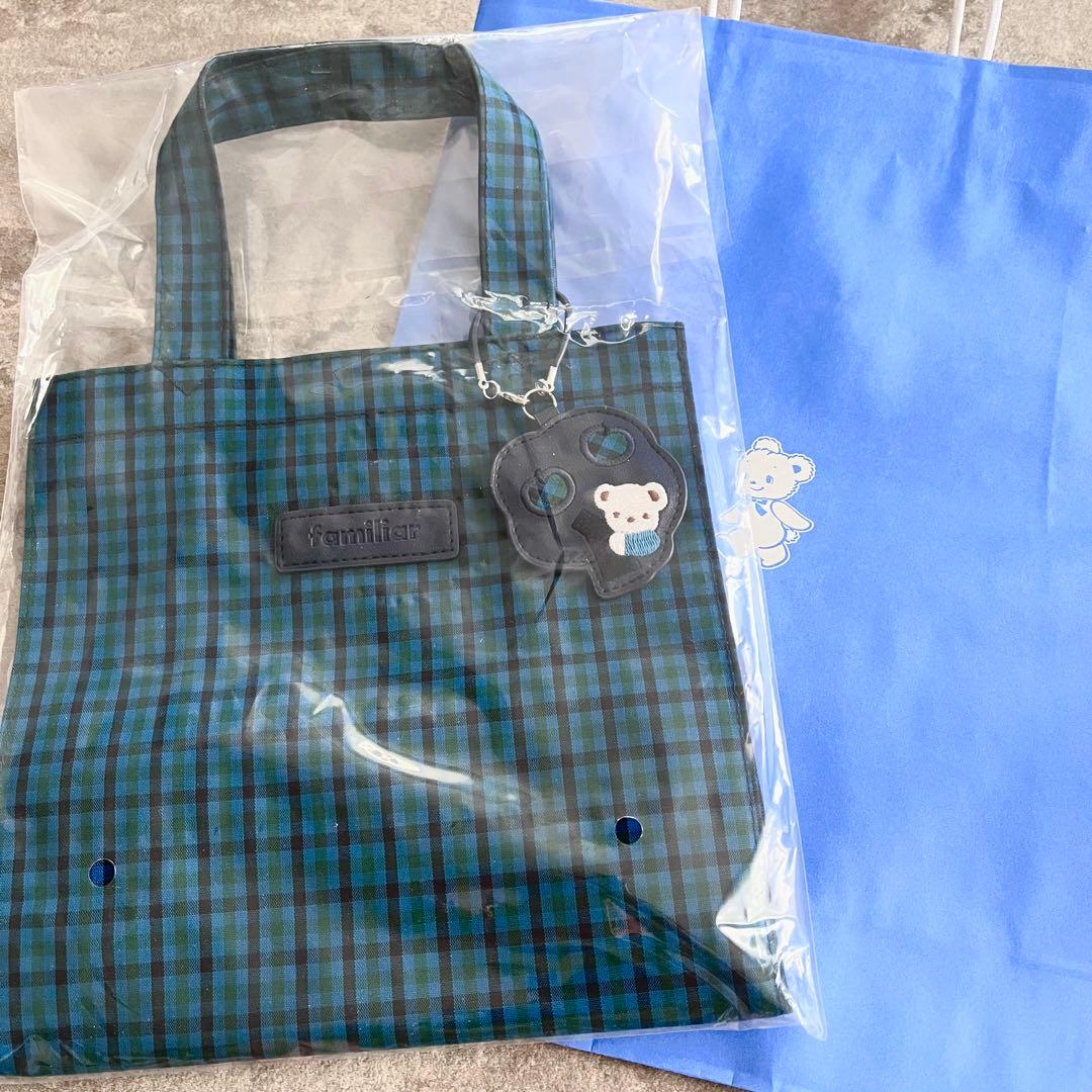 【新品未開封】タグ付き ファミリア　チェック トートバッグ　小　青チェック