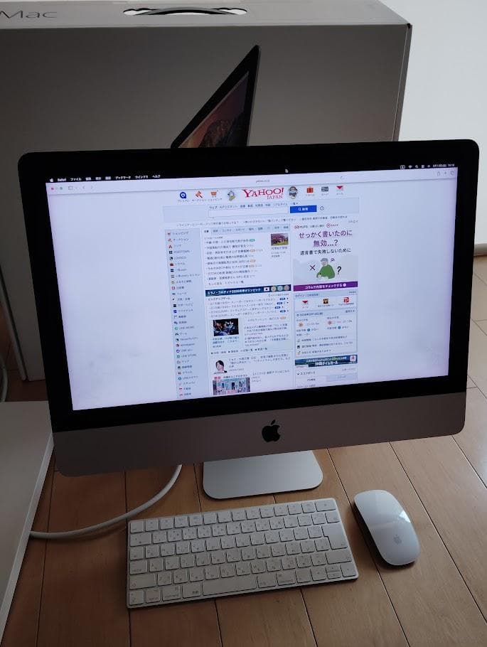iMac 4K 21.5 2019年　SSD　500GB