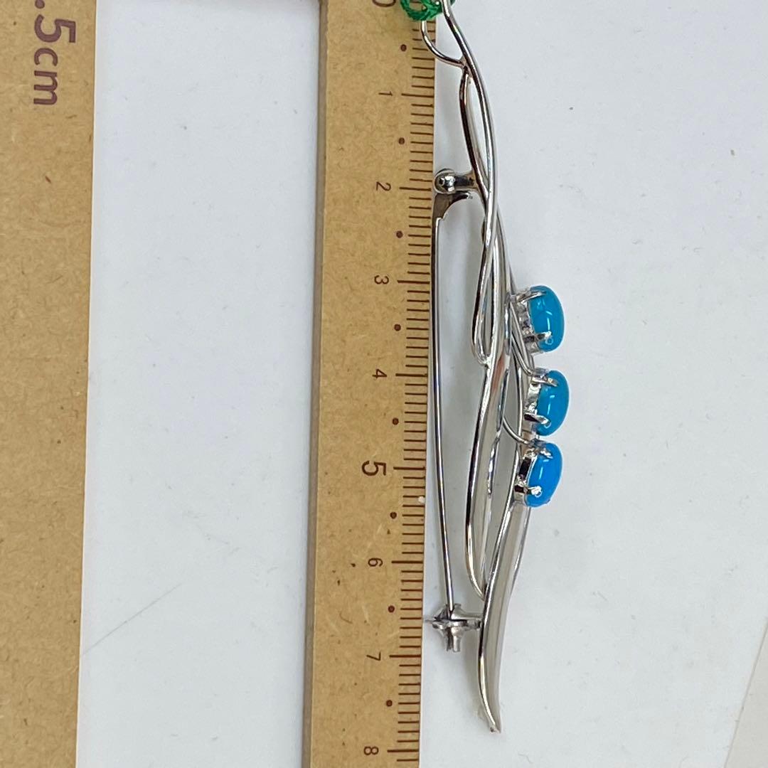 sv925 天然トルコ石（ターコイズ）ブローチ、ペンダント
