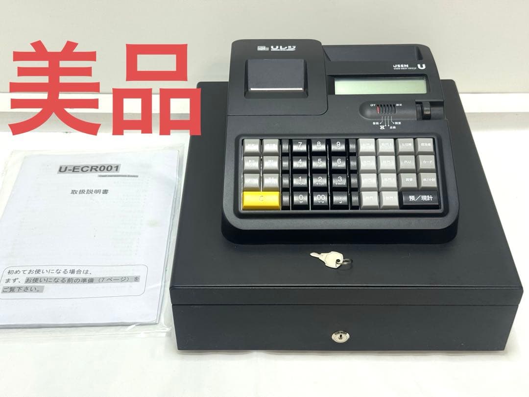 【即日発送】USEN Uレジ 電子レジスター U-ECR001 複数税率対応機種