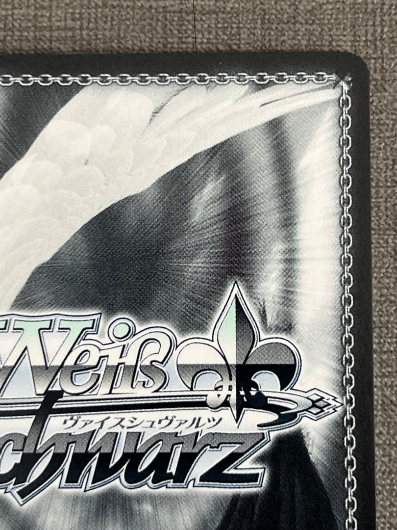 宝鐘海賊団船長 宝鐘マリン sp