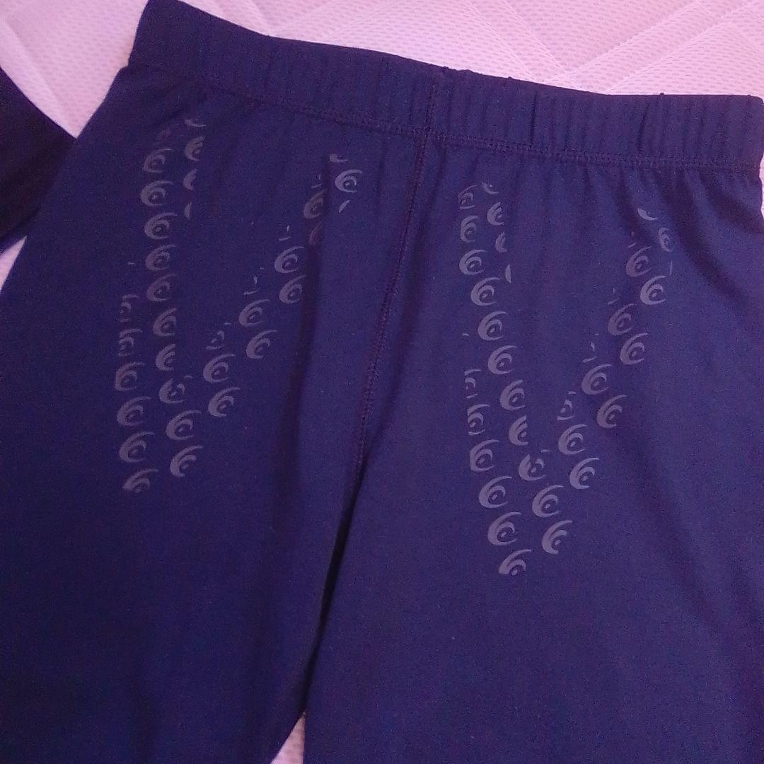 リライブウェア　上下新品　黒　袋入り