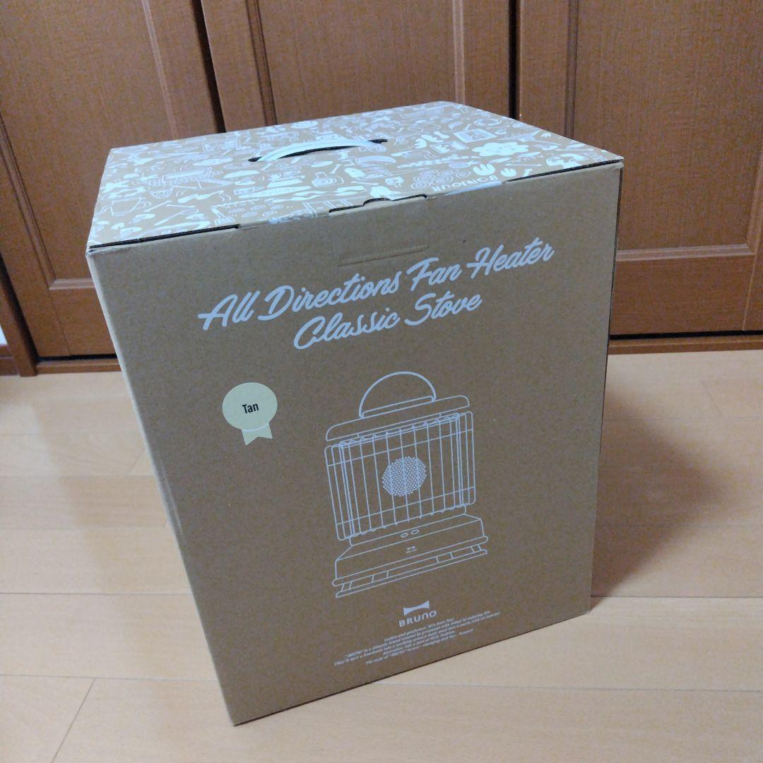 BRUNO 全方位型ファンヒーターClassic Stove　BOE100-TN