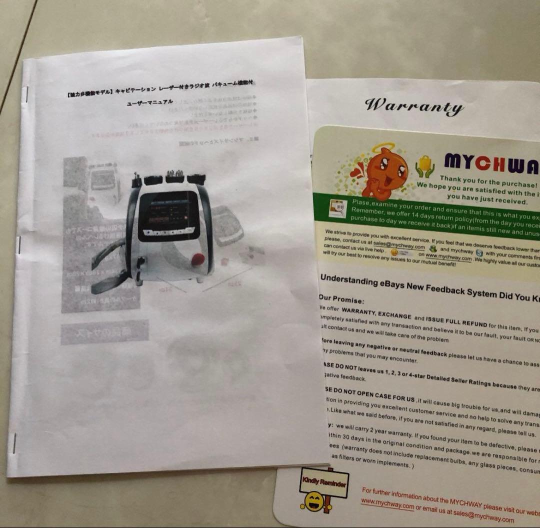 業務用　キャビテーション　痩身　MYCHWAY 5in1 WL-UU551