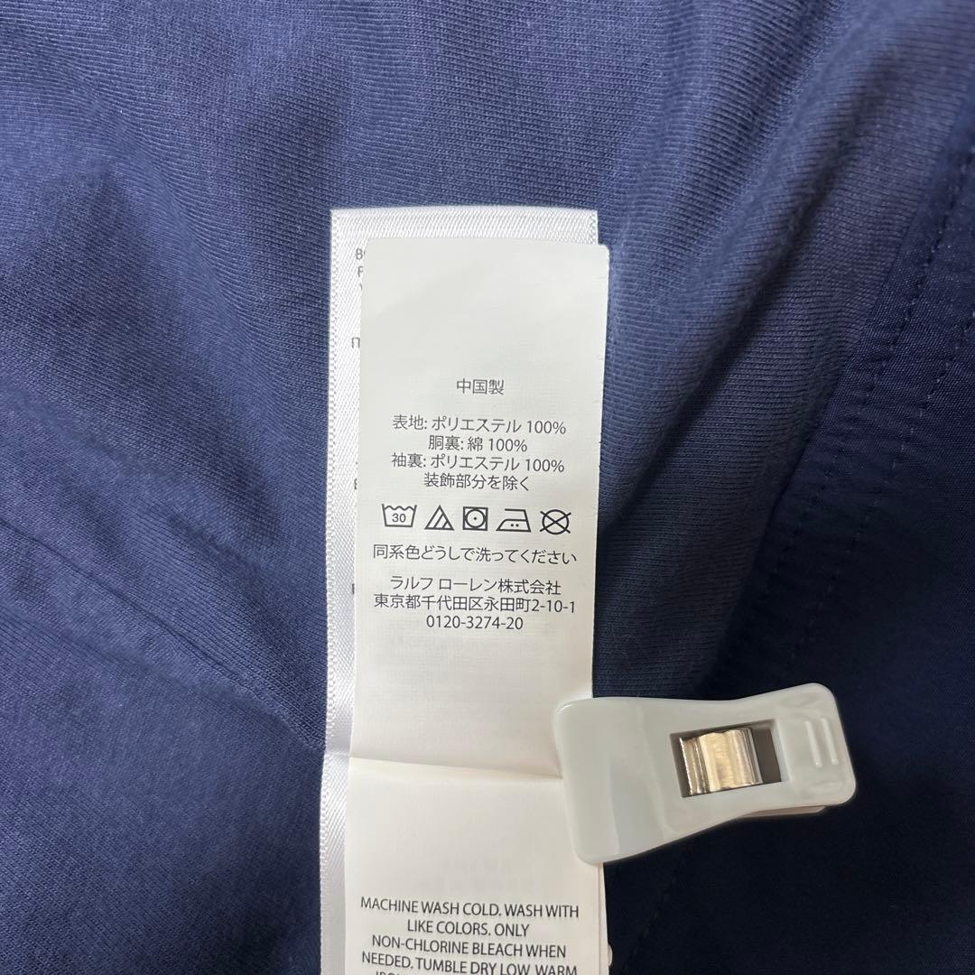 【美品】ポロラルフローレン スイングトップ ジップ ブルゾン ジャケット 青 S