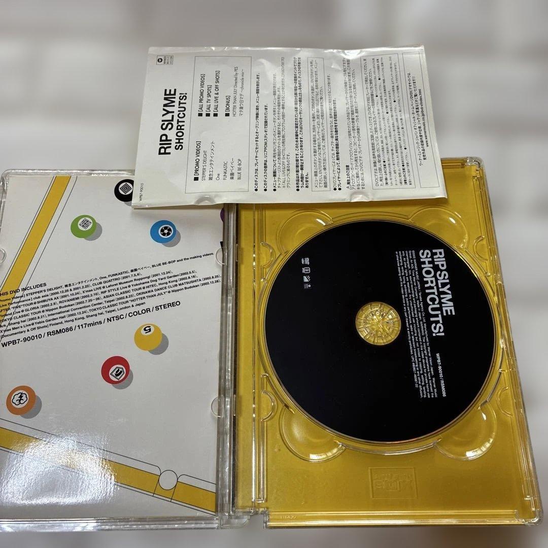 RIP SLYME CD、DVDセット