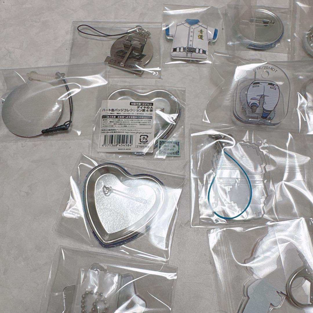 ダイヤのA 小湊亮介　まとめ売り