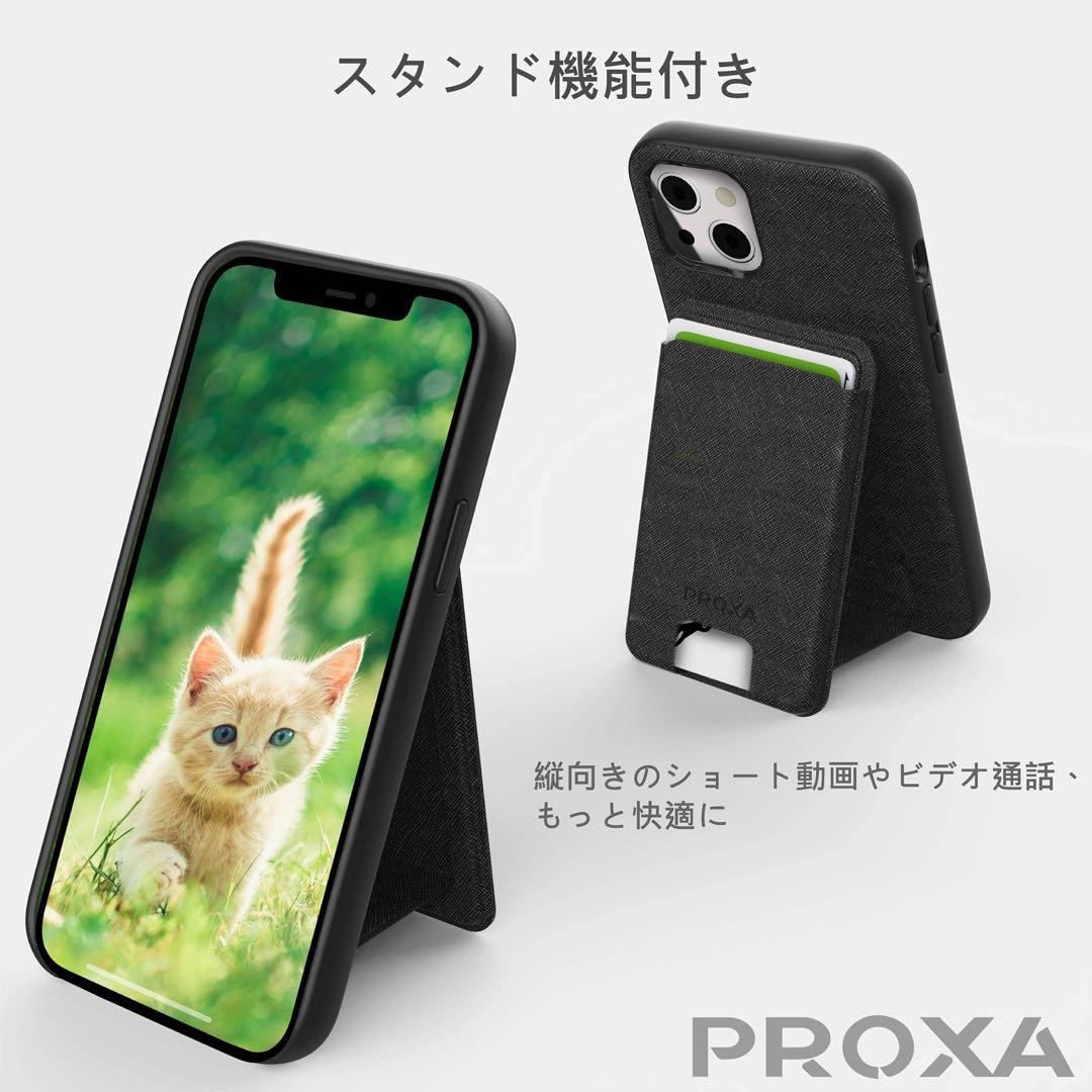 ★PROXA iPhone 13 用 多機能 ケース 6.1インチスタンド付き