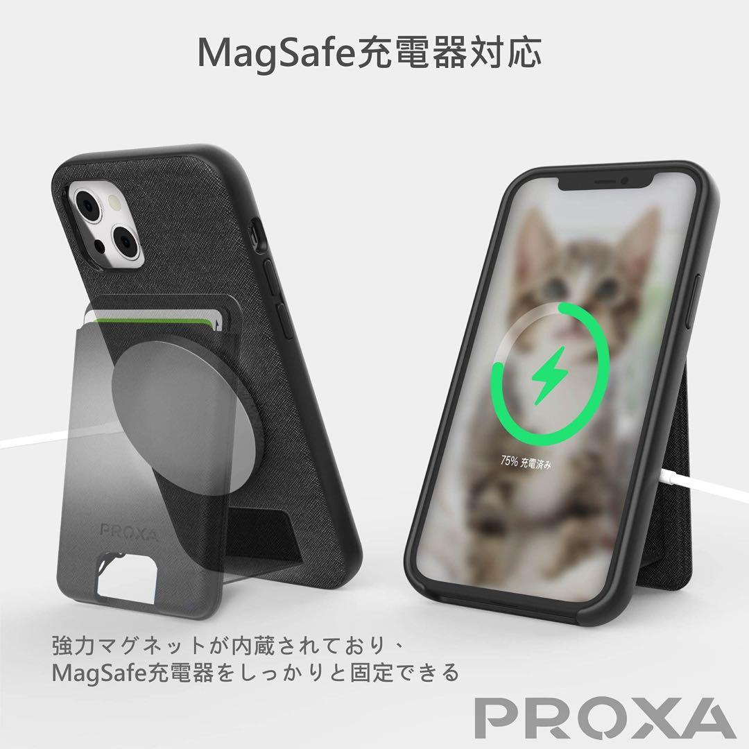 ★PROXA iPhone 13 用 多機能 ケース 6.1インチスタンド付き