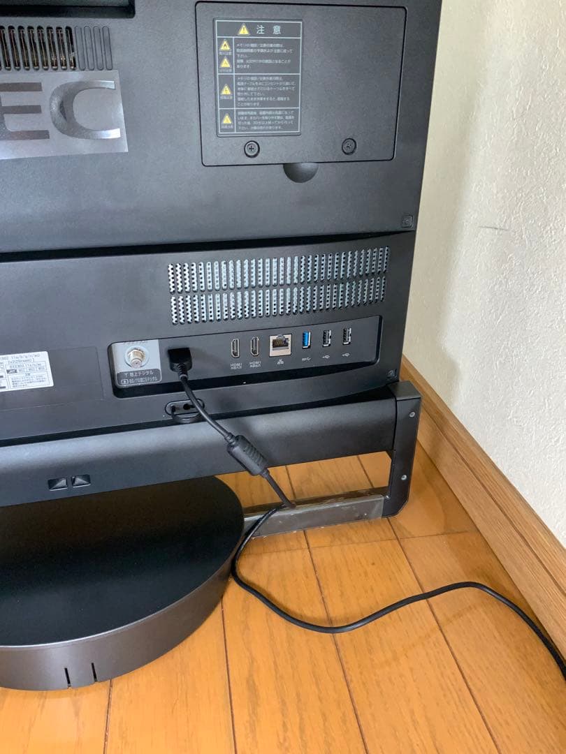 LAVIE PC-DA770CAR (クランベリーレッド)