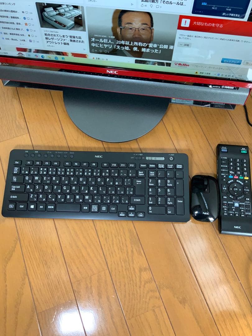 LAVIE PC-DA770CAR (クランベリーレッド)