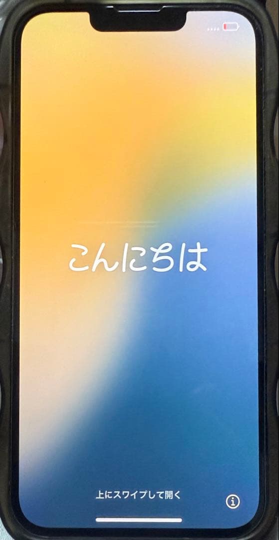 Apple iPhone 13 Pro 本体 512GB シルバー 美品