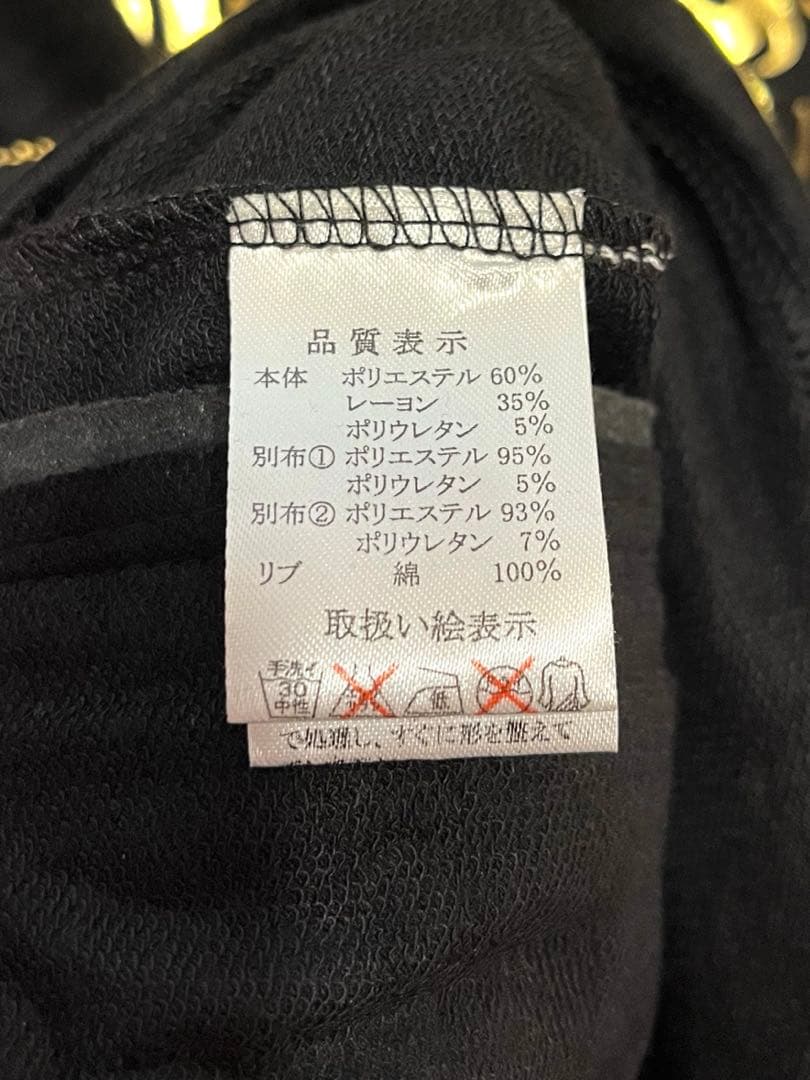 d.i.a. ワンピース