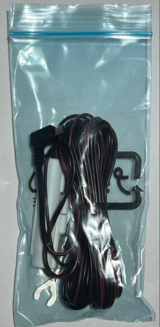 TZ (ティーゼット) セーフティレーダー TZ-R203L 無線LAN搭載