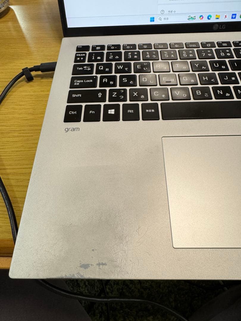LG gram 16インチ ノートPC 本体