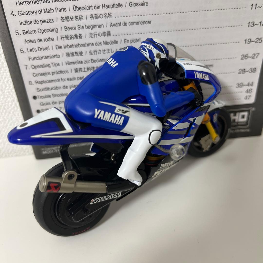 京商 ミニッツモトレーサーYAMAHA YZR-M1