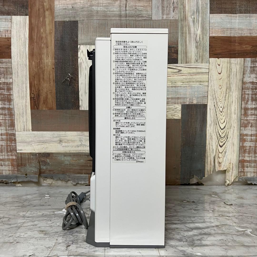 即日受渡❣️全国送料込エコ運転喉に潤いノーリツ15畳用ガスファンヒーター都市ガス用