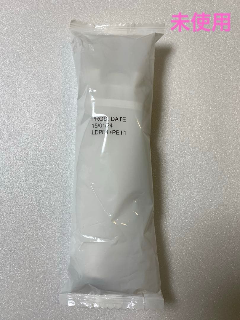 デロンギ　マグニフィカ　イーヴォ　全自動　ECAM29064X 抽出機未使用