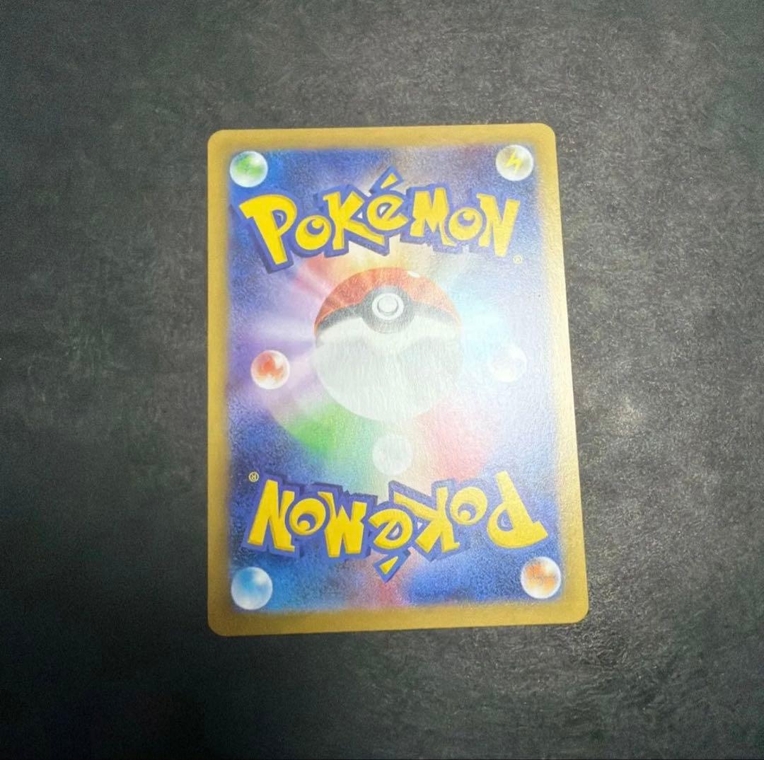 メイのはげましSAR・SR 2枚セット　ポケモンカード　ムニキスゼロ