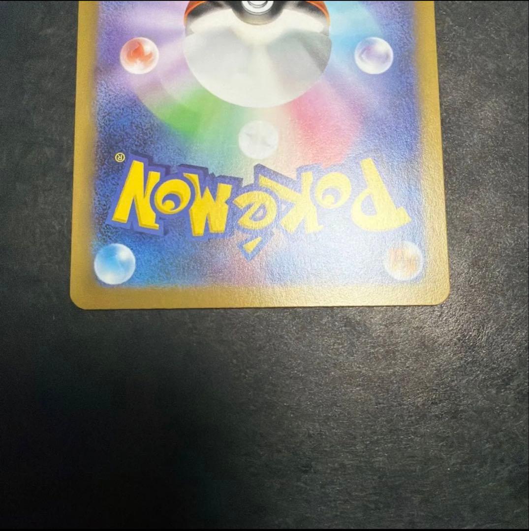 メイのはげましSAR・SR 2枚セット　ポケモンカード　ムニキスゼロ